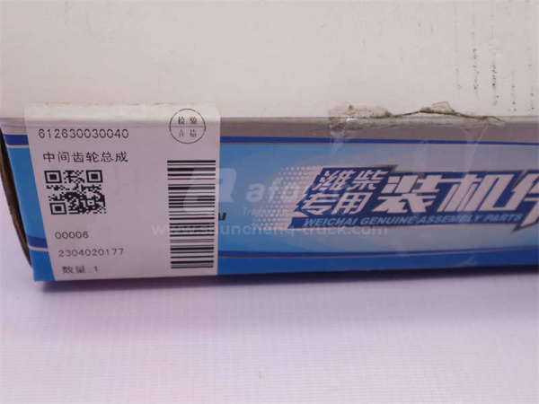 Шестерня средняя газораспределительного механизма WP12 (оригинал)