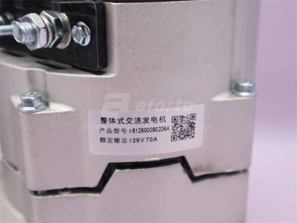 Генератор 8PK WEICHAI 70A