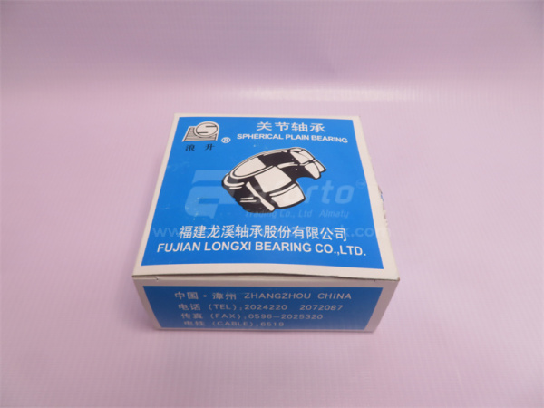 Втулка шаровая GE80ES пальца поворотного (в раме) XCMG ZL50