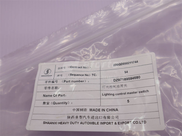 Переключатель света комбинированный SHAANXI X3000 (оригинал)