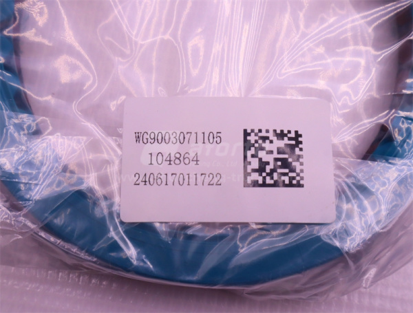 Сальник КПП HW хвостовика 105*130*20 (оригинал)