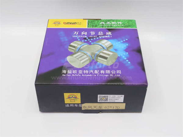 Крестовина кардана 62*170 HOWO/DONG FENG QINYAN