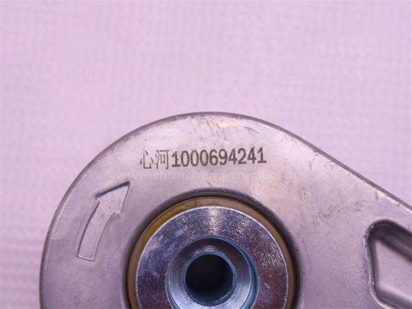 Шкив натяжителя ремня WEICHAI WP13 4241 XINHE