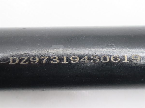 Тяга рулевая X3000 8*4 продольная