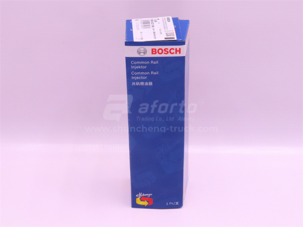 Форсунка топливная YC6A260-H300