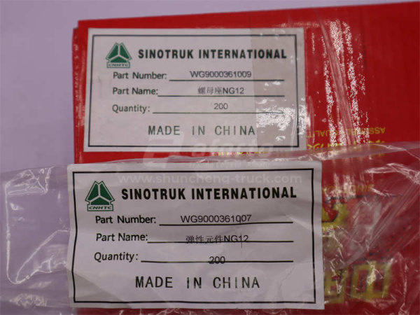 Переходник штуцер HOWO NG12 (оригинал)