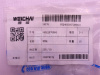 Палец рычаг газа WEICHAI WP12.430E201 (оригинал)