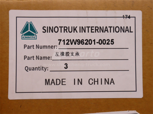 Кронштейн радиатора HOWO TX380/TX400/TX440 левый  (оригинал)