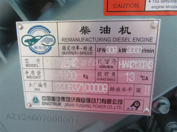 Двигатель SINOTRUK D12 420 л.с. FQ (оригинал)