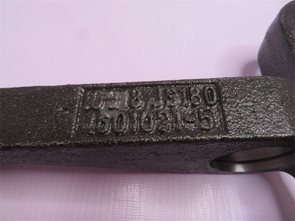 Вилка сцепления FAST -5