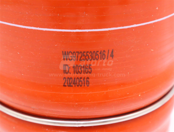 Патрубок интеркулера HOWO TX  (оригинал)