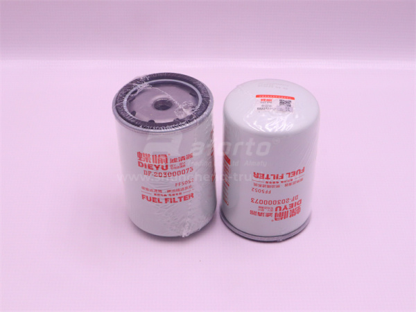 Фильтр топливный FF5052