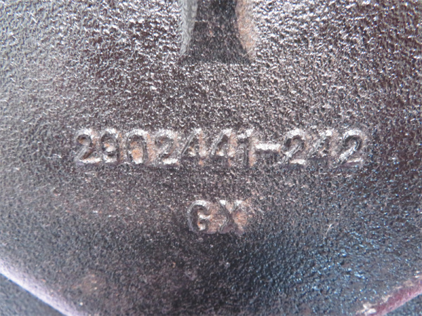 Кронштейн рессоры FAW передней передний