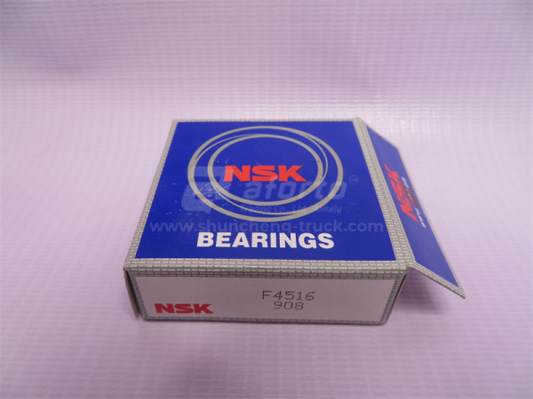 Подшипник АКПП Автогрейдер GR215 WG180 45х52х16