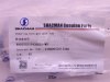 Тяга рулевая SHAANXI M3000 6*4 продольная извилистый (оригинал)
