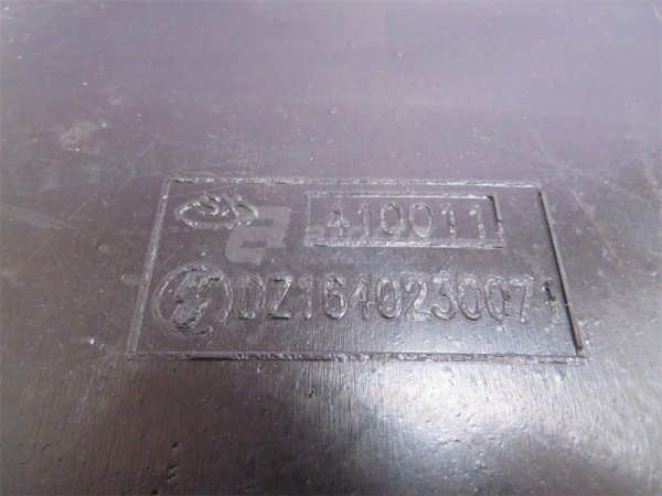 Брызговик резиновый SHAANXI F2000 передней колеса 440*250