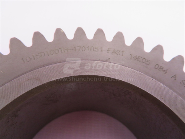 Шестерня КПП FAST промежуточного вала 1 передачи Z = 39