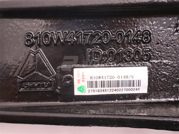 Кронштейн амортизатора HOWO TX380/TX400/TX440/C7H/T5G310 переднего верх-правый (оригинал)