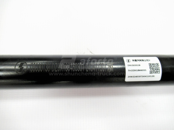 Кардан рулевой SHAANXI X6000 верх (оригинал)