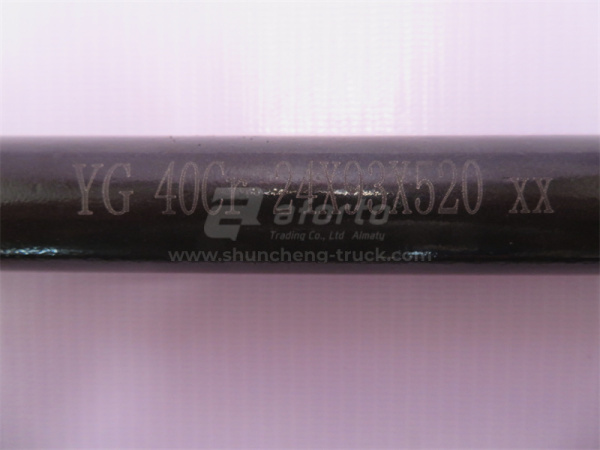 Стремянка рессоры STEYR/SHAANXI X3000/M3000 задней 24*520 (хорошее качество) внутренний 520