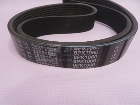 Ремень 8PK1060 STEYR QINYAN