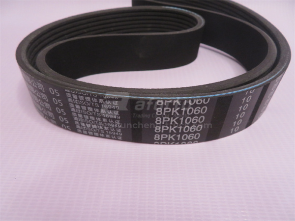 Ремень 8PK1060 STEYR QINYAN