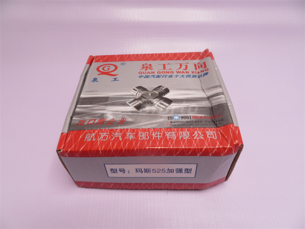 Крестовина кардана 62*149 КАМАЗ/SINOTRUK