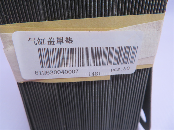 Прокладка крышки клапанов WP12 (6 шт)