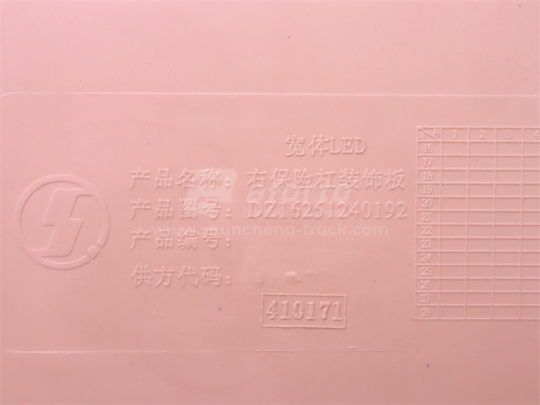 Молдинг бампера SHAANXI X6000 правая (оригинал)