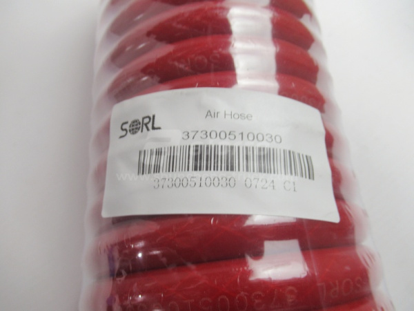 Шланг воздушный витой на полуприцеп  красный (7.5 метров, ДВУХСЛОЙНЫЙ) (22*1,5) УНИВЕРСАЛЬНОЕ (5410-