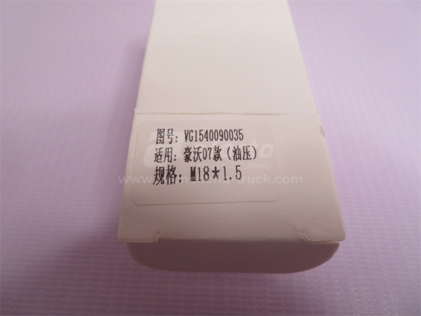 Датчик давления масла HOWO 2008