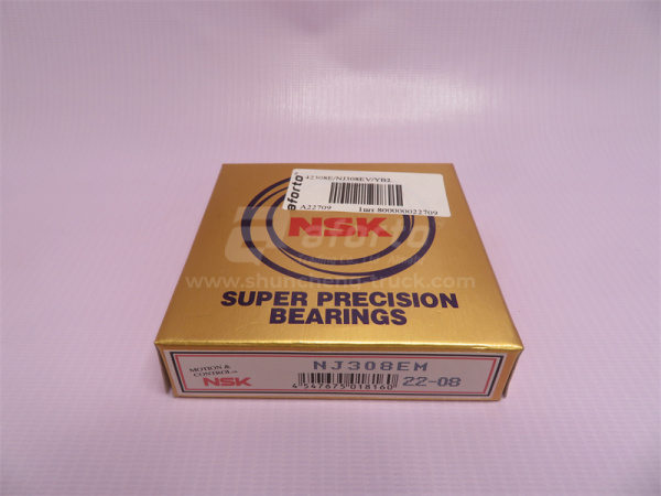 Подшипник КПП FST 40*90*23 12 скоростей NSK