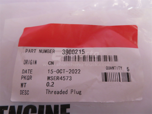 Пробка 18*12*1.25 резьбовая поддона 6BT/4BT