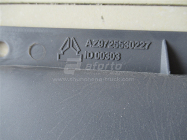 Диффузор вентилятора HOWO самосвал