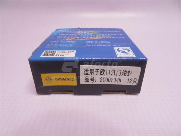 Сальник клапана WD615/WD618/WP10 Euro II QINYAN