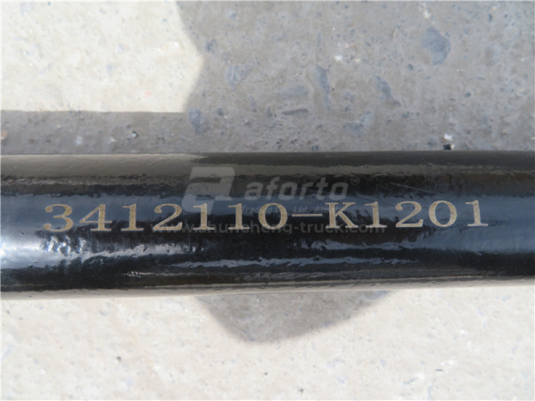 Тяга рулевая DONG FENG TIANLONG 8*4 продольная