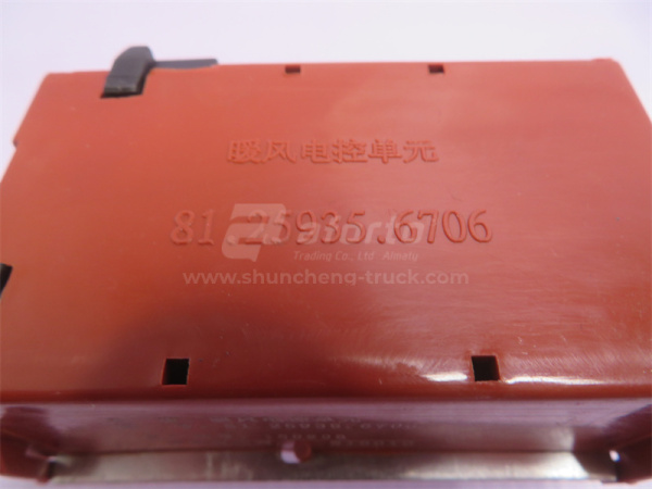 Реле регулятор оборотов печки SHAANXI F2000