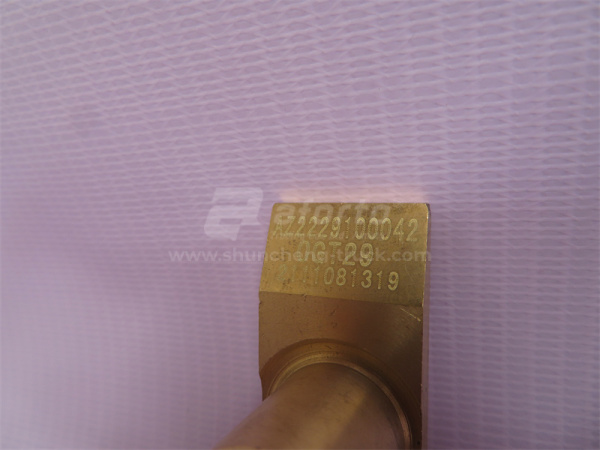 Сухарь вилки синхронизатора КПП HW19710