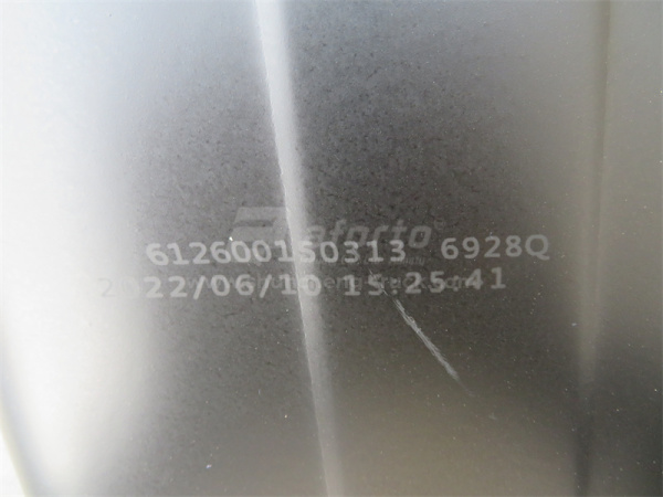 Поддон масляный WEICHAI WD10G210E22 (оригинал)