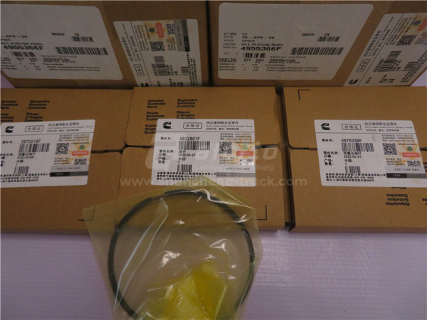 Кольца поршневые ISB6.7e4 300 (оригинал)