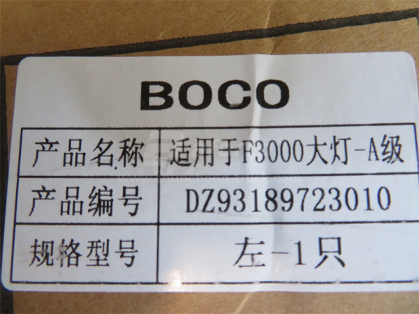 Фара SHAANXI F3000 левая BOCO