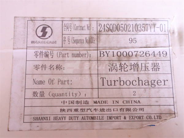 Турбокомпрессор 1000726449 WP10.340E32 (оригинал)