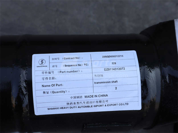 Кардан 720мм фланец-180 крестовина-57 отв4 SHAANXI X3000/F3000/M3000 (оригинал)