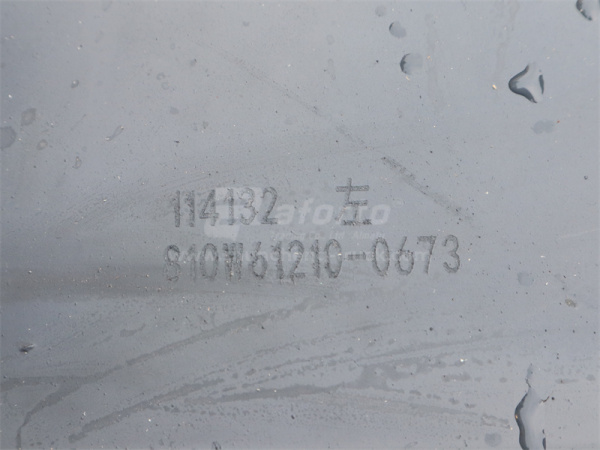 Брызговик SITRAK C7H самосвал переднего колеса черная левый