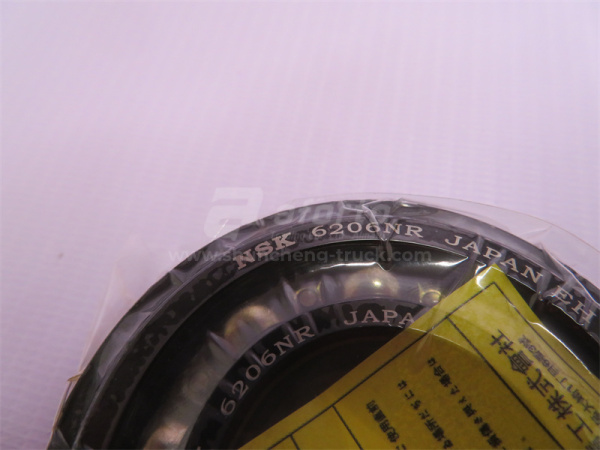 Подшипник АКПП XCMG LW300F/LW321F 6206N NSK