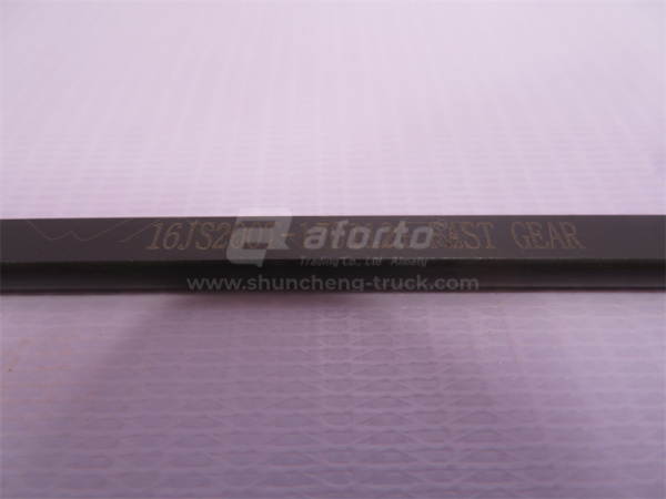 Шпонка КПП FAST 16JS200TA вторичного вала