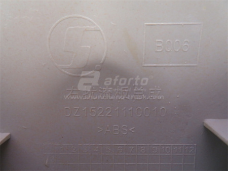 Обтекатель кабины SHAANXI M3000 новая модель желтый правый