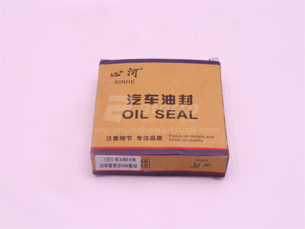 Сальник дифференциала MCP16 85*105*18