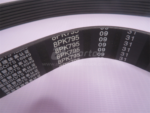 Ремень 8PK 795 HOWO QINYAN Генератор DL