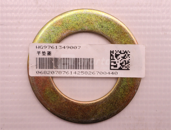 Шайба вал тормозной SINOTRUK MCP16 (оригинал)